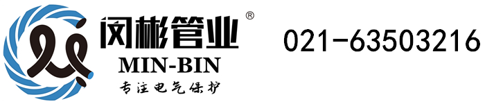 49图库全新版本港澳台App